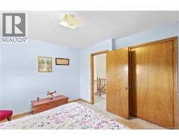Dining room - 164 Gore Road, Fredericton Junction, NB E5L1T9 Photo 20
