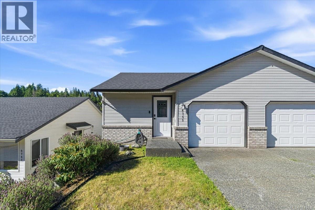 4755 Fairbrook Cres - 1