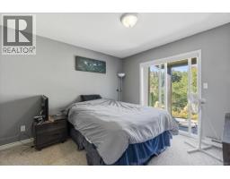 4755 Fairbrook Cres, Nanaimo, BC V9T6L7 Photo 19