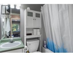 4755 Fairbrook Cres, Nanaimo, BC V9T6L7 Photo 21