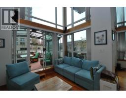 229 10 Renaissance Square, New Westminster, BC V3M7B1 Photo 14