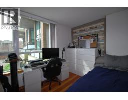 229 10 Renaissance Square, New Westminster, BC V3M7B1 Photo 20