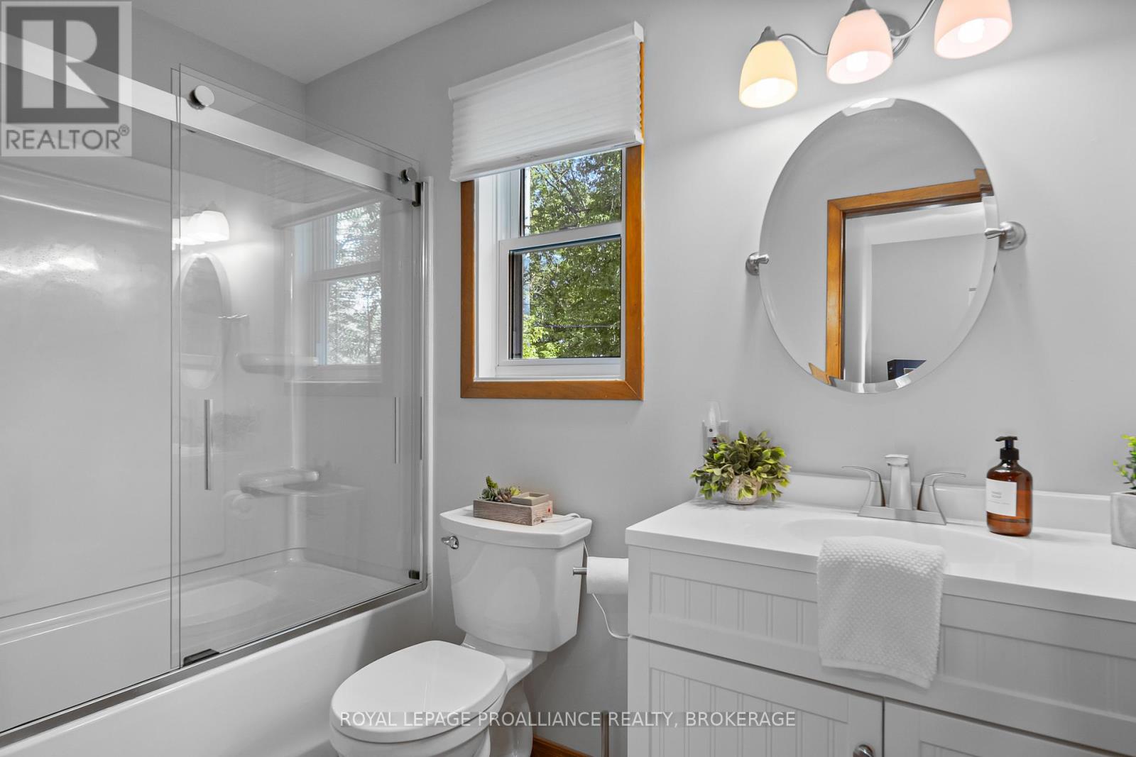 1140 HIGH FALLS LANE - 16
