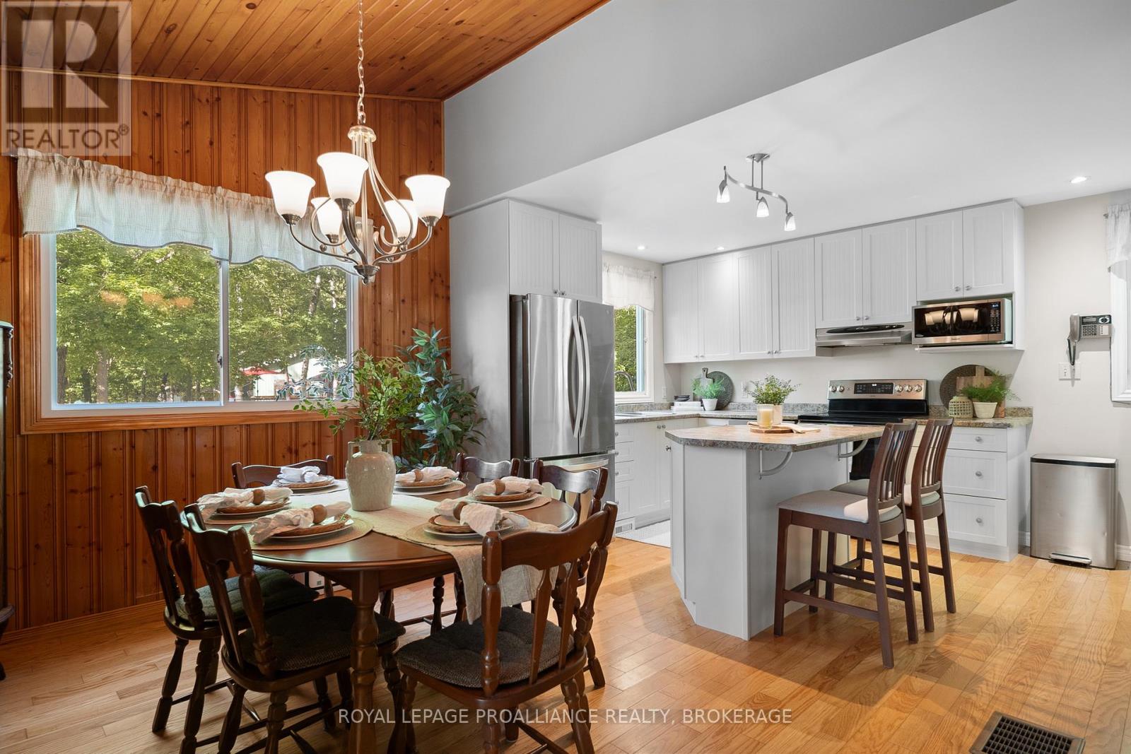 1140 HIGH FALLS LANE - 4