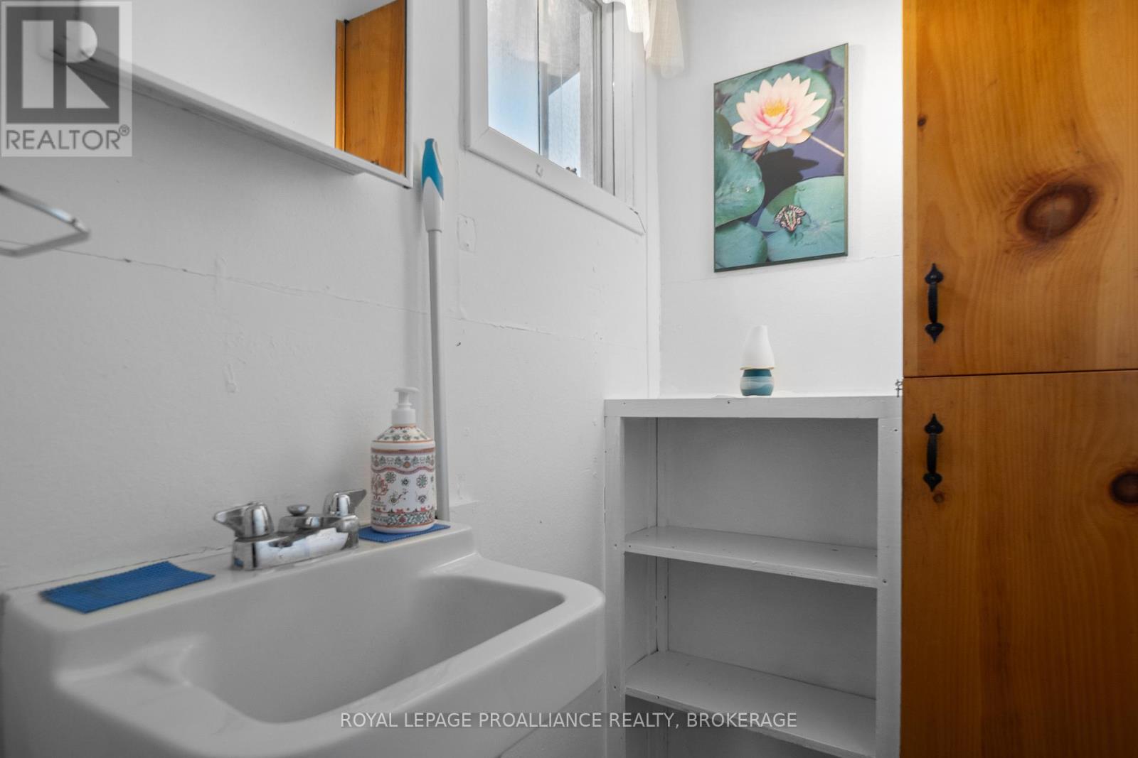 1140 HIGH FALLS LANE - 33