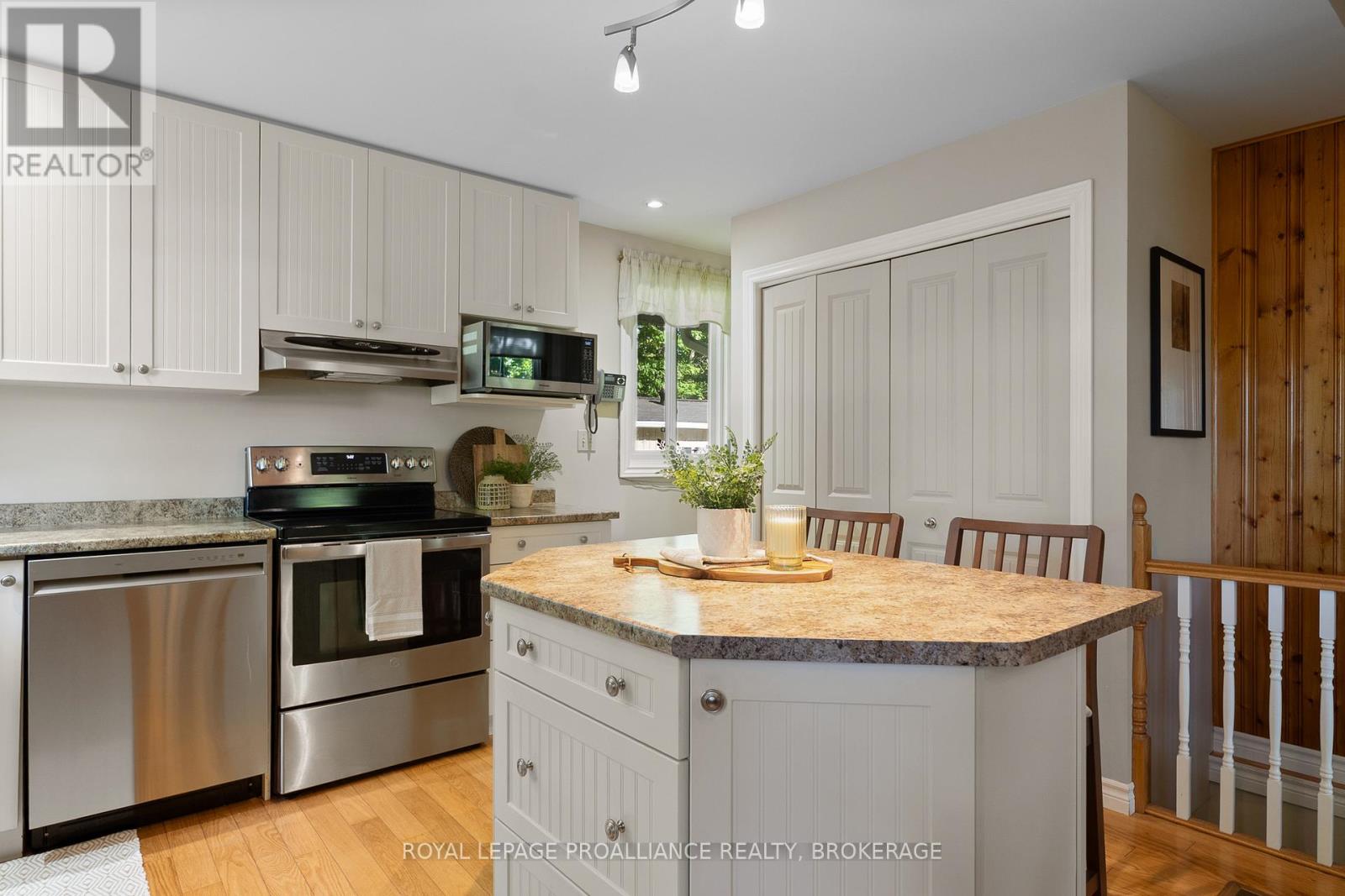 1140 HIGH FALLS LANE - 6