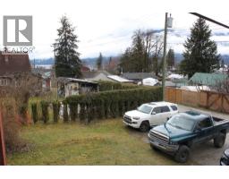Living room - 208 Nelson Avenue Unit# 1-4, Nakusp, BC V0G1R0 Photo 19