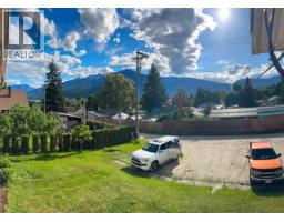 208 Nelson Avenue Unit# 1-4, Nakusp, BC V0G1R0 Photo 33