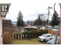 Kitchen - 208 Nelson Avenue Unit# 1-4, Nakusp, BC V0G1R0 Photo 20