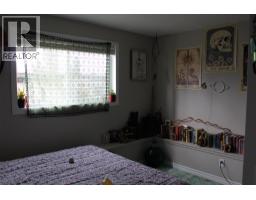 Living room - 208 Nelson Avenue Unit# 1-4, Nakusp, BC V0G1R0 Photo 9