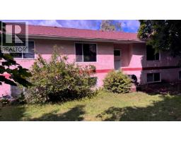 208 Nelson Avenue Unit# 1-4, Nakusp, BC V0G1R0 Photo 31