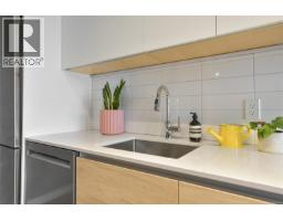 705 1097 View St, Victoria, BC V8V3Z9 Photo 37