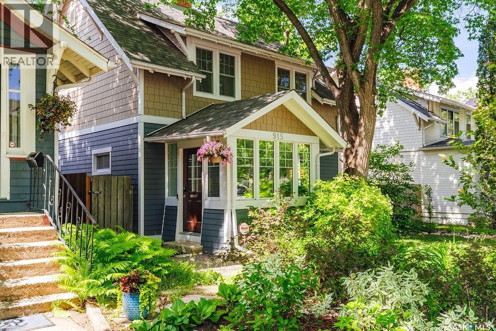 915 Temperance STREET - photo 2