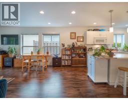 4-4415 Manson Ave, Powell River, BC  Photo 14