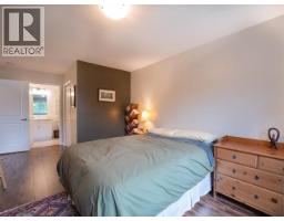 4-4415 Manson Ave, Powell River, BC  Photo 15