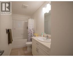 4-4415 Manson Ave, Powell River, BC  Photo 16