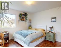 4-4415 Manson Ave, Powell River, BC  Photo 17
