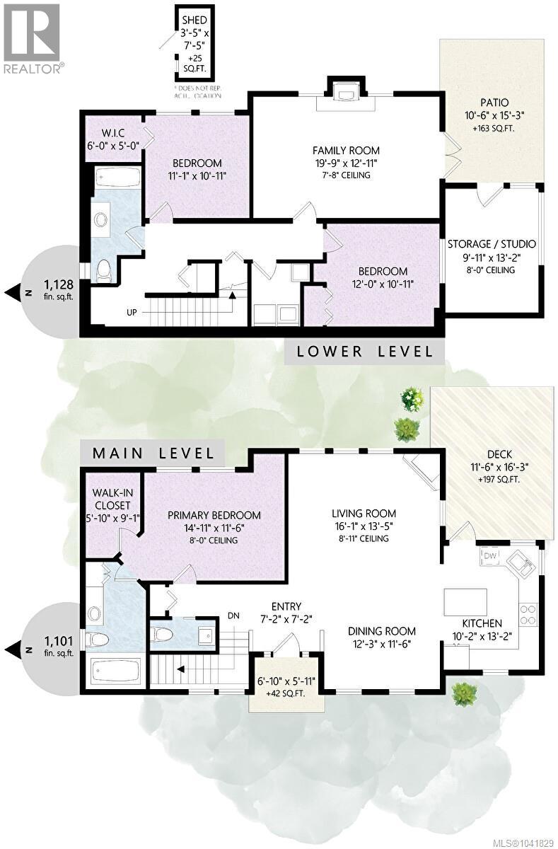 1670 Spirit Way - 30