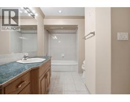 4493 Epps Avenue, North Vancouver, BC V7G1G2 Photo 28