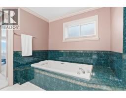 4493 Epps Avenue, North Vancouver, BC V7G1G2 Photo 25