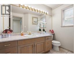 4493 Epps Avenue, North Vancouver, BC V7G1G2 Photo 20