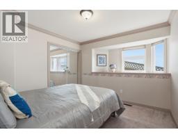4493 Epps Avenue, North Vancouver, BC V7G1G2 Photo 27