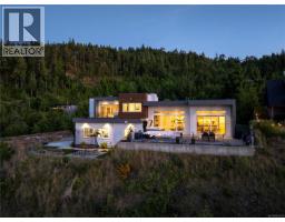 7482 Copley Ridge Dr, Lantzville, BC V0R2H0 Photo 77