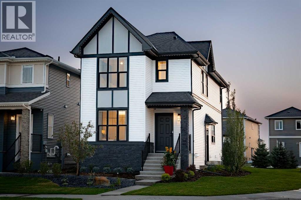 461 Rosemary Gardens SE - 1