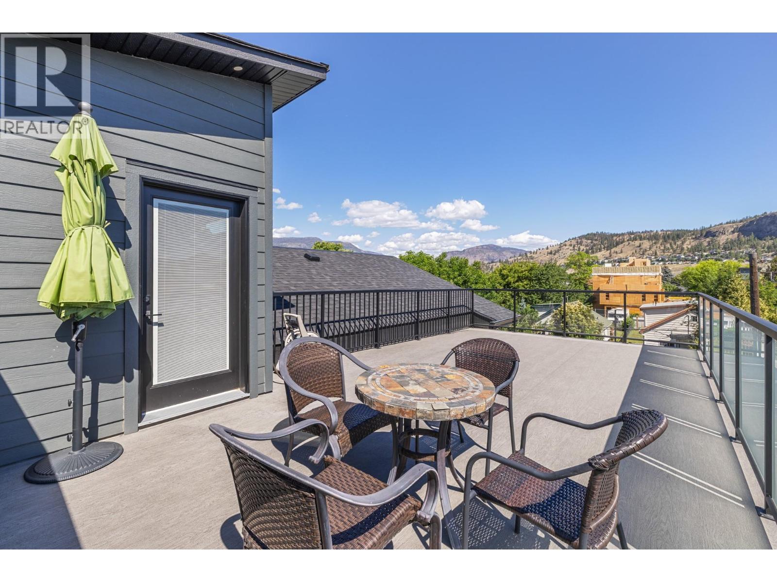  975 Cawston Avenue, Kelowna