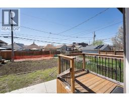 1059 Elsmere Avenue, Windsor, ON N9A2B1 Photo 18