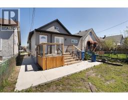 1059 Elsmere Avenue, Windsor, ON N9A2B1 Photo 29
