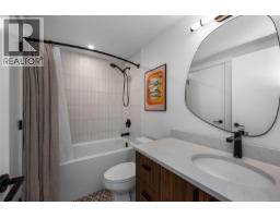 509 1030 Yates St, Victoria, BC V8V5A7 Photo 16