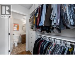 509 1030 Yates St, Victoria, BC V8V5A7 Photo 22