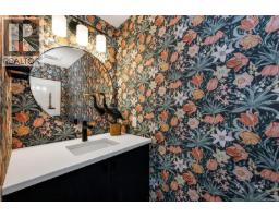 509 1030 Yates St, Victoria, BC V8V5A7 Photo 30