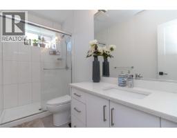 3460 Caldera Crt, Langford, BC V9B6Z8 Photo 20