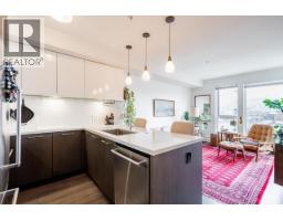 708 384 E 1st Avenue, Vancouver, BC V5T0G5 Photo 8
