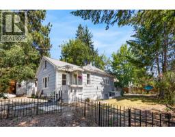  708 MOSLEY Place, Okanagan Falls
