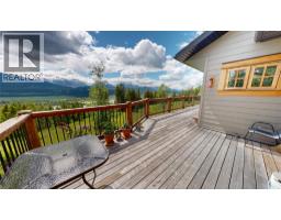2660 95 Highway, Brisco, BC V0A1B0 Photo 14
