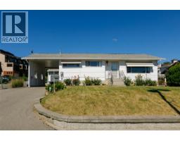  3596 Brown Road, West Kelowna