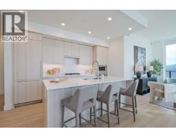 Living room - 1626 Water Street Unit# 2804, Kelowna, BC V1Y0N7 Photo 6