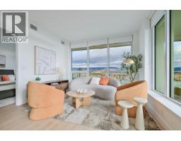 Living room - 238 Leon Avenue Unit# 2208, Kelowna, BC V1Y6H9 Photo 7