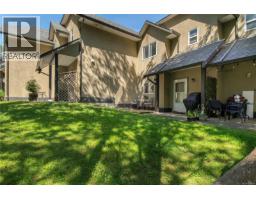 9 555 Rockland Rd, Campbell River, BC V9W8B7 Photo 9