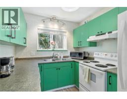 Kitchen - 9 555 Rockland Rd, Campbell River, BC V9W8B7 Photo 6