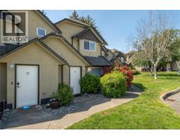 9 555 Rockland Rd, Campbell River, BC V9W8B7 Photo 11