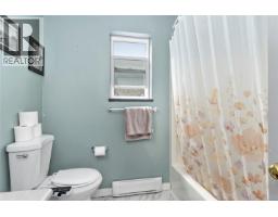 9 555 Rockland Rd, Campbell River, BC V9W8B7 Photo 25