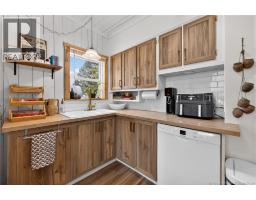 3343 Ch Brideau, Tracadie, NB E1X1A4 Photo 15