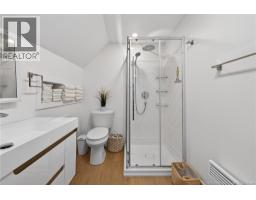 3343 Ch Brideau, Tracadie, NB E1X1A4 Photo 40