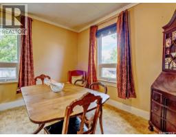 205 6th Avenue W, Rosetown, SK S0L2V0 Photo 10