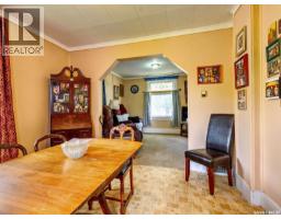 205 6th Avenue W, Rosetown, SK S0L2V0 Photo 12