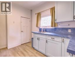 205 6th Avenue W, Rosetown, SK S0L2V0 Photo 13